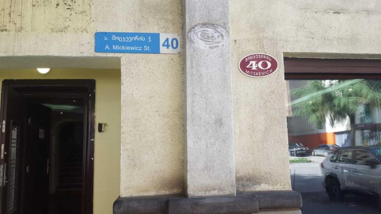 Cool Hostel Tbilisi Zewnętrze zdjęcie
